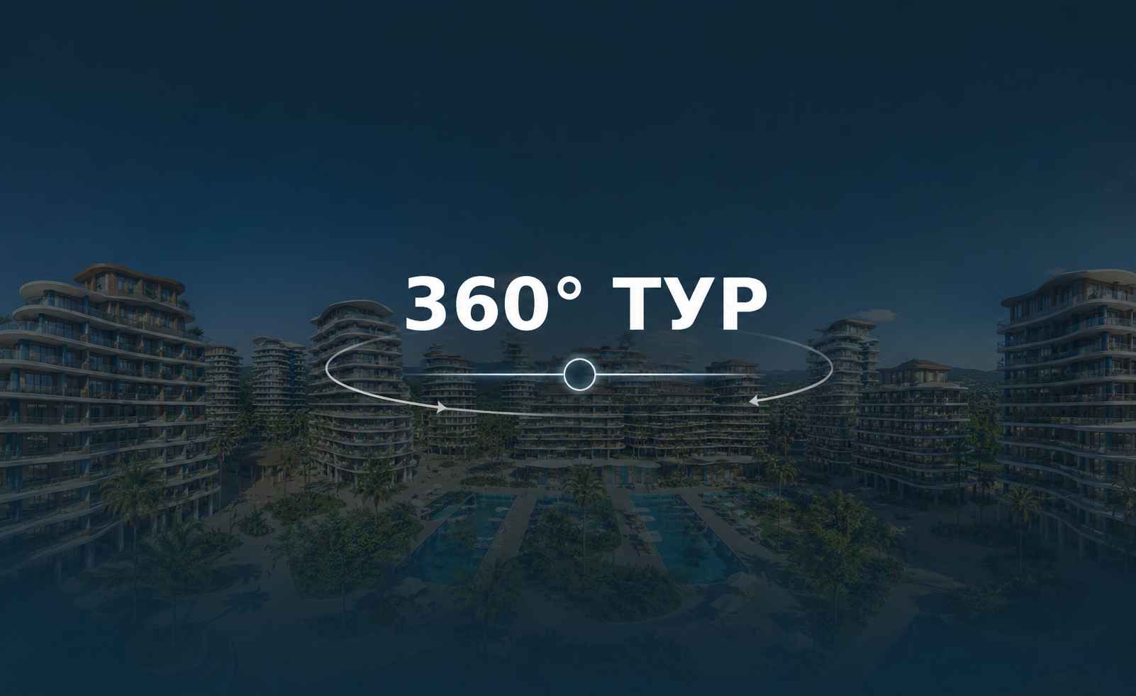 Virtual apartament turunun önbaxışı